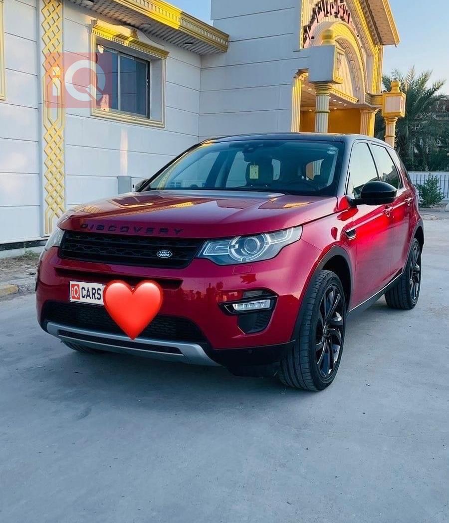 لاند روفر دسکوفری سبورت